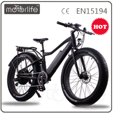 MOTORLIFE 48v 1000w grasa neumático ebike verde potencia motor eléctrico bicicleta